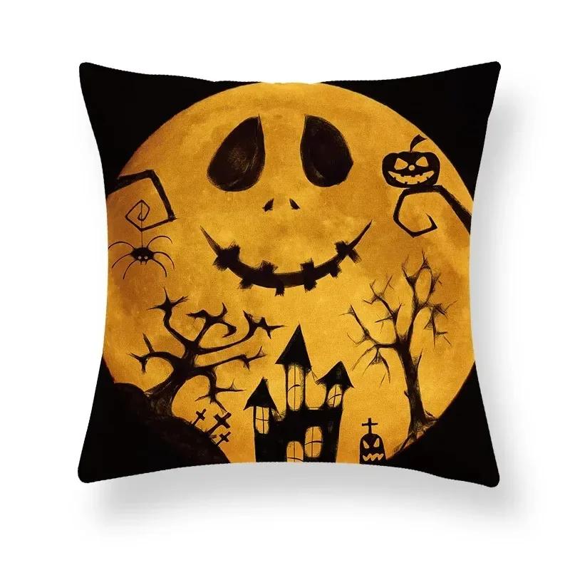 

Taie d Oreiller à Thème d Horreur d Halloween, Décoration pour Salon, Bureau, Canapé, Voiture 40x40cm