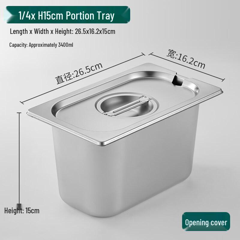 

304 Stainless Steel Rectangular Food Pan with Lid