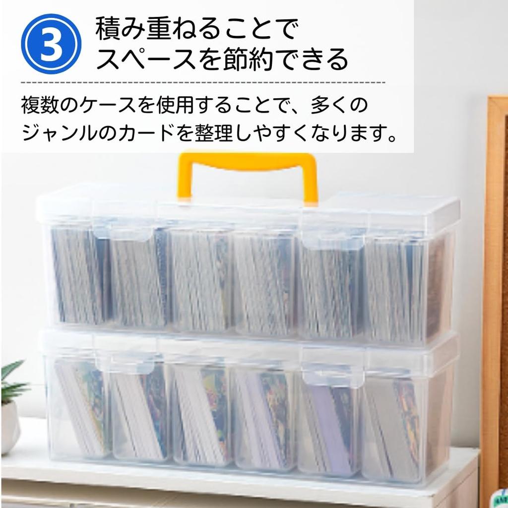 ATEENA Card Trading Card Pokemon Card Large Capacity Storage PSA Storage Box B Case, Case, Case, Box, (Clear)