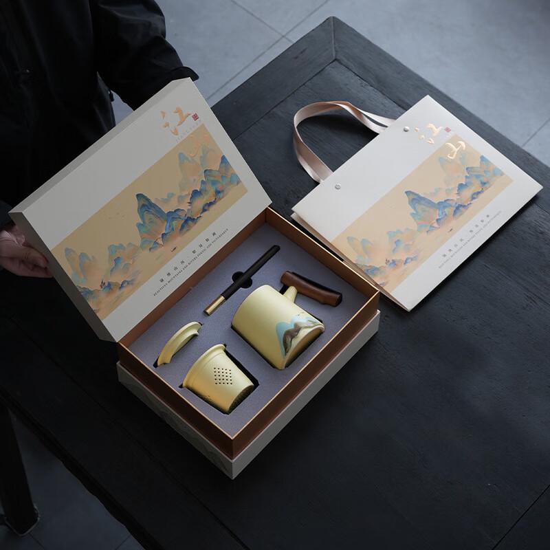 HaoFeng Cangmu Ceramic Cup and Pen Set