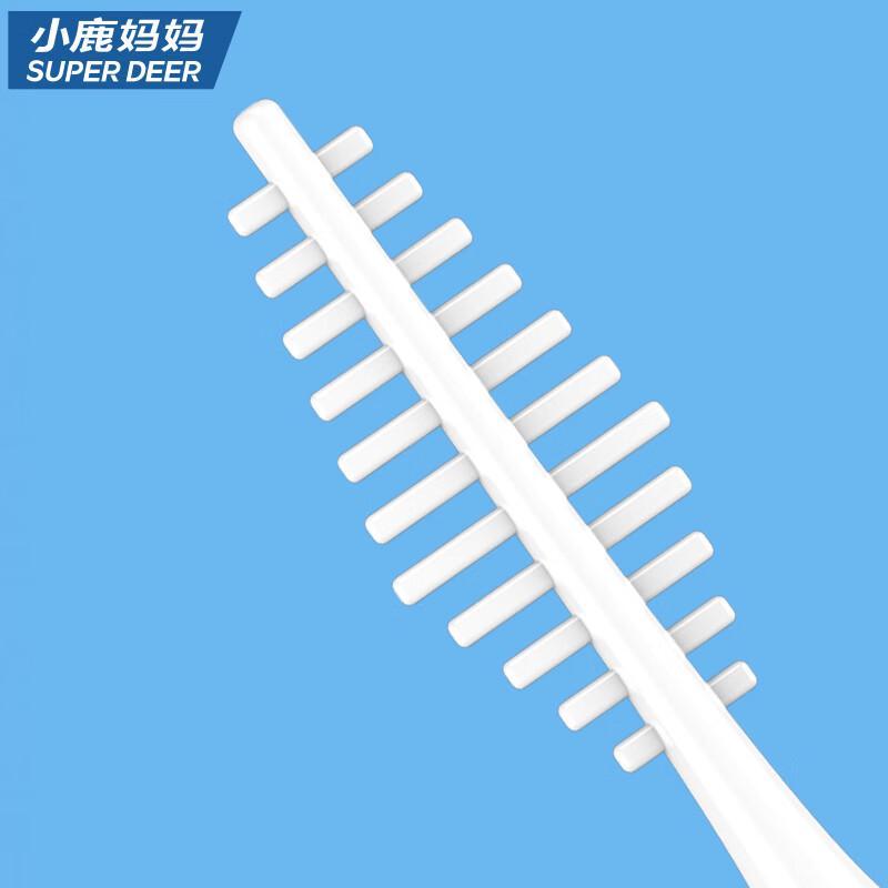 Little Deer Mama Leaf-Shaped Interdental Brushes