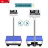 Yingheng Commercial Rechargeable Digital Counting Scale