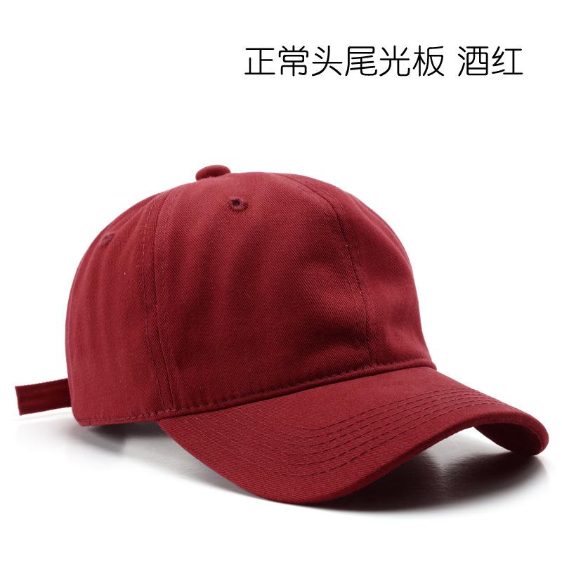 Hat Spring and Autumn Personality Solid Color Light Board Washed Baseball Cap Outdoor Sports Travel Sunscreen Shade Cap
