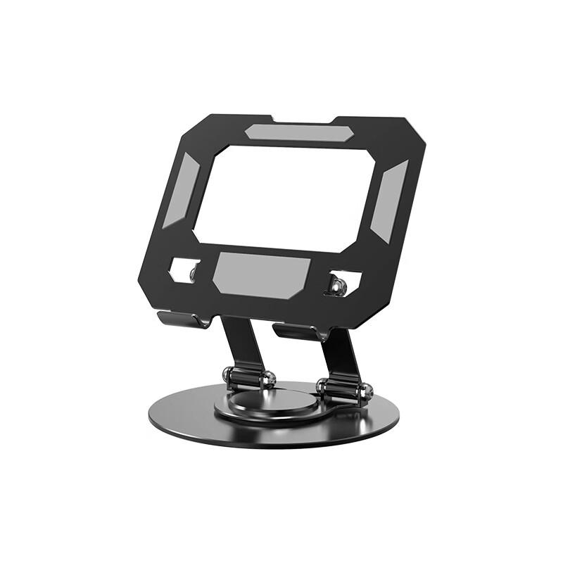 OLOEY Foldable Metal Laptop and Tablet Desktop Stand