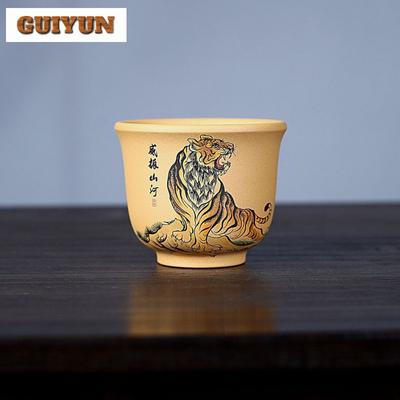 130ml Yixing Purple Sand Teacup Elegant Tea Bowl Cup For Tea Tea-tasting Personal Cup Chazhan Master Cups Teaware Ornaments Gift