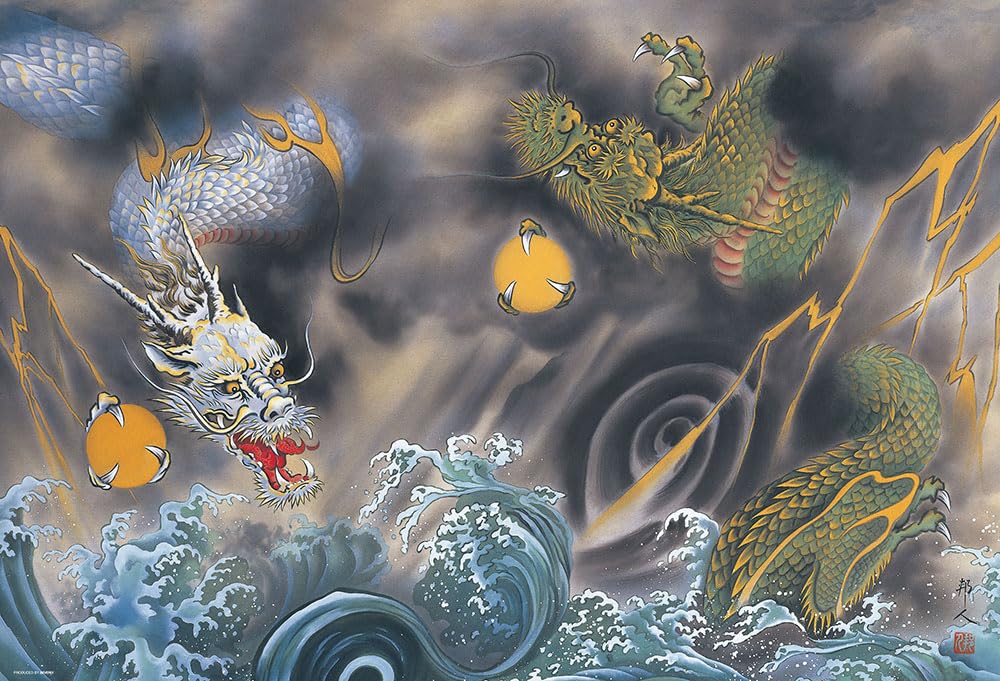 Beverly 1000-Piece Jigsaw Puzzle, Double Dragons (49 x 72 cm), Made in Japan, 1000-046
