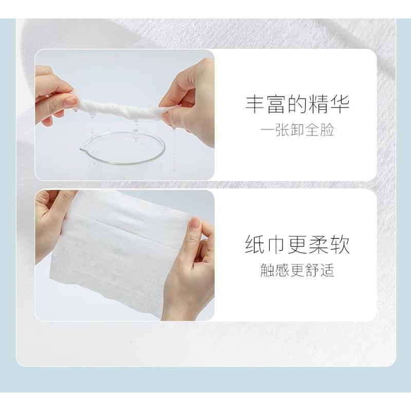 MENOW - Avocado Makeup Remover Wipes (30 pcs)