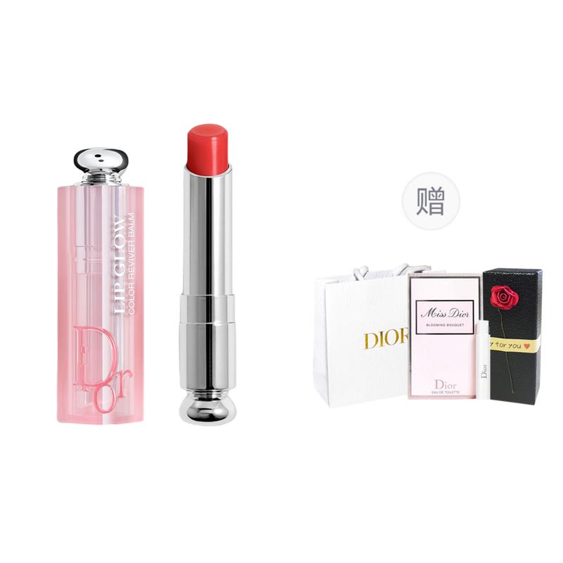 DIOR Perfume Charming Color Changing Lip Balm Gift Bag Version Moisturizing, Moisturizing, Softening, Naturally Uplifting Color + 015#cherry red