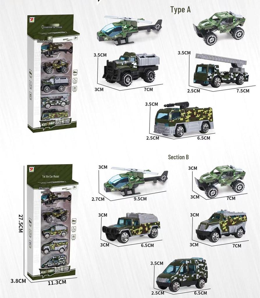 Children's Pull-Back Alloy Toy Car Set - School Bus Simulation Model