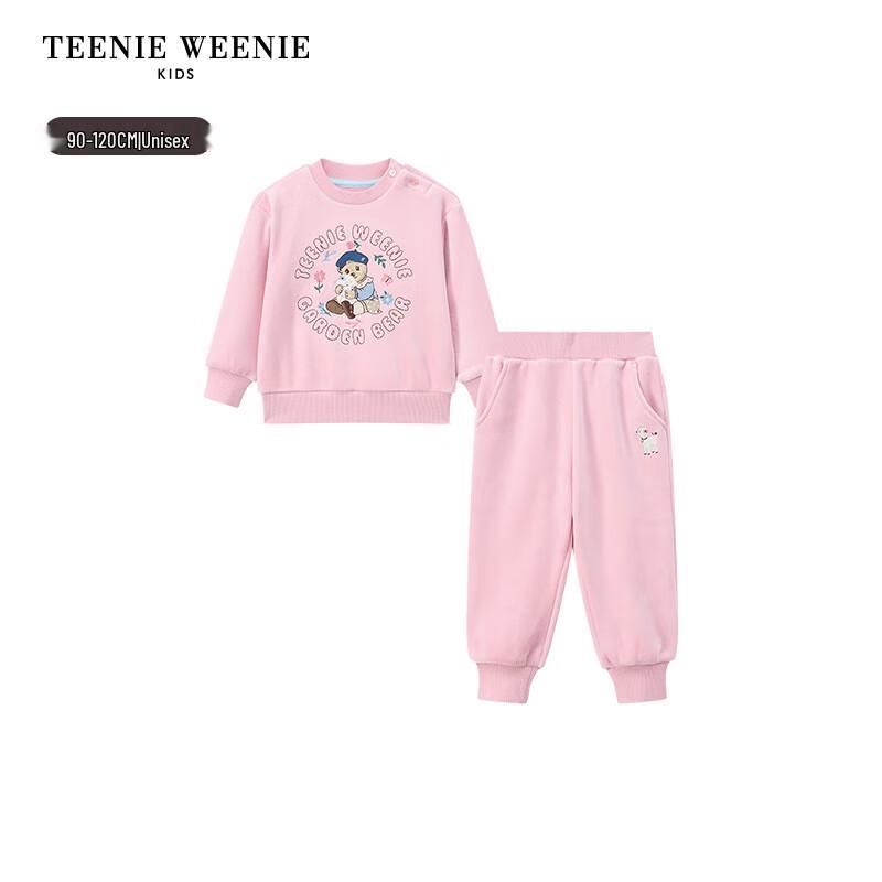 Teenie Weenie Kids Bear Double-Sided Fleece Set