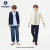 Navigare Boys' Cable Knit V-Neck Cardigan Sweater