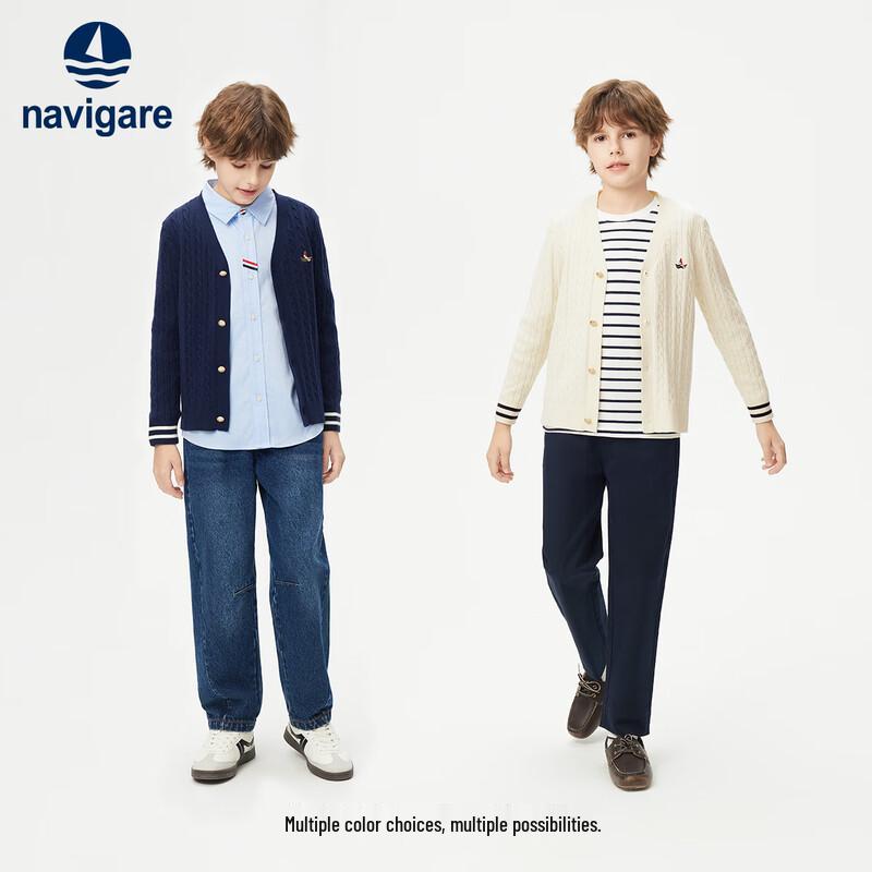 Navigare Boys' Cable Knit V-Neck Cardigan Sweater