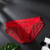 Sexy Men'S Underwear Hollow Mesh Full Transparent Panties High-Fork Briefs See-Through Pouch Underpants  Thin Breathable Bikini