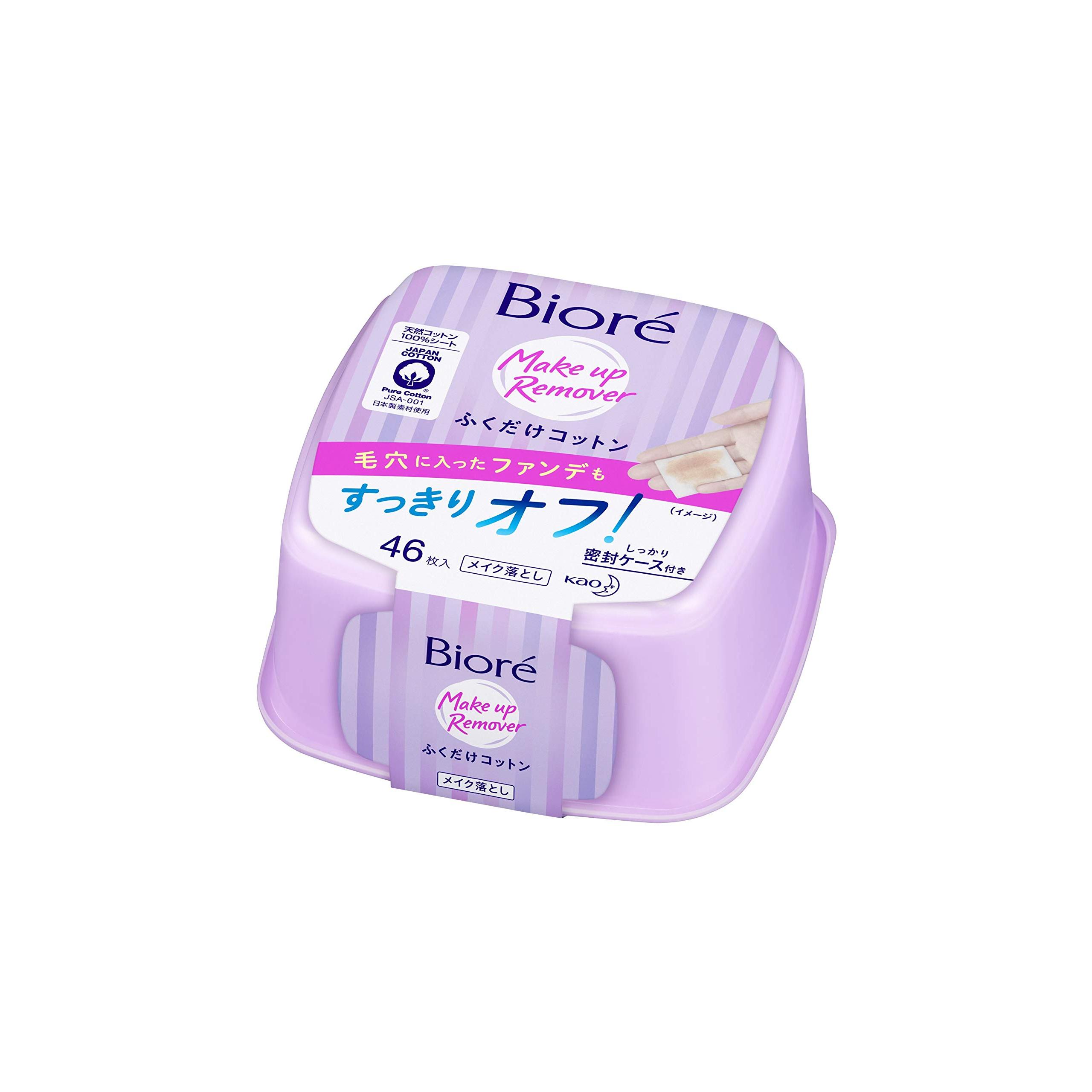 

Biore Makeup Remover Wipes, 46 Sheets - Gentle Cleansing Cotton for Easy Makeup Removal