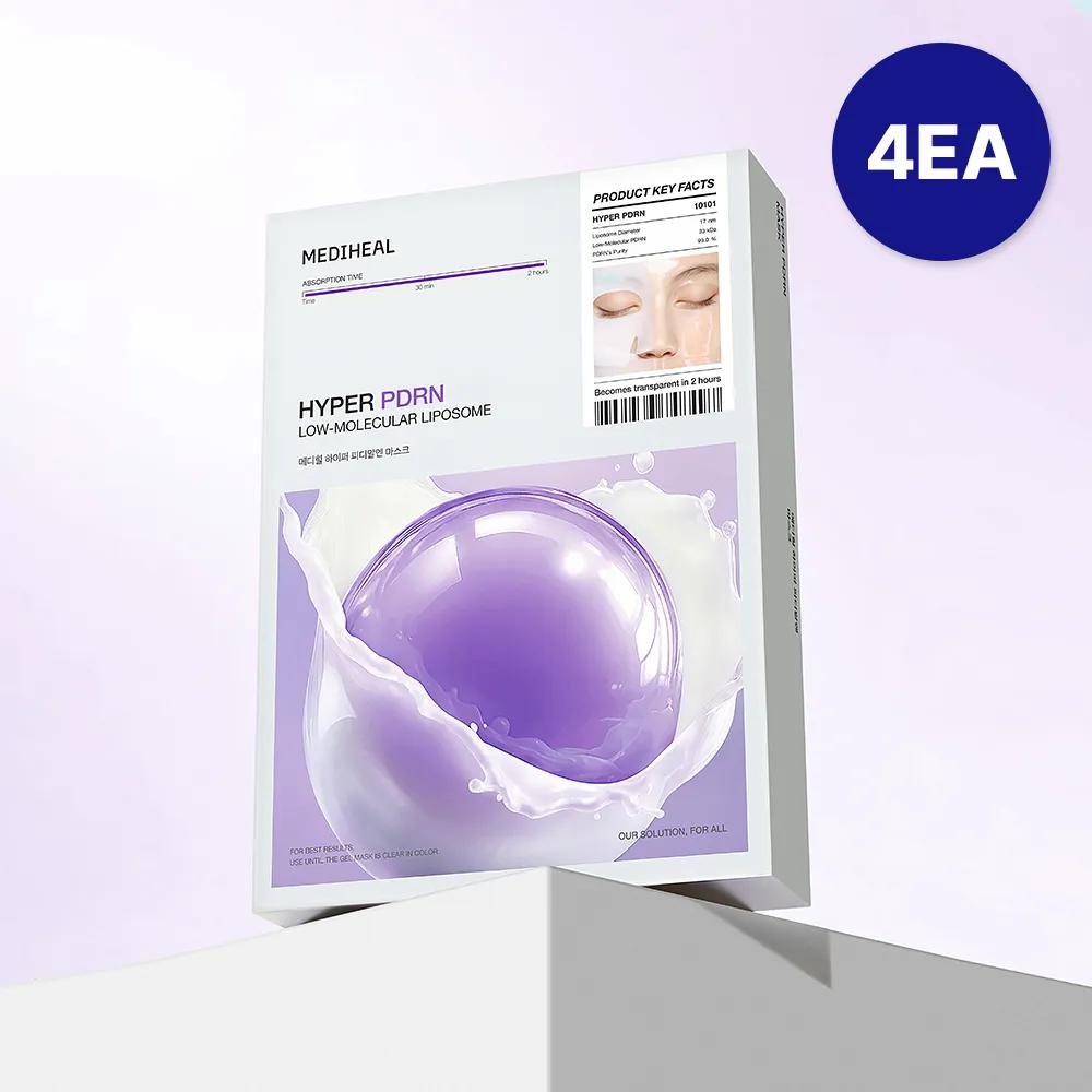 MEDIHEAL Hyper PDRN Mask Sheet 4ea