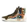 Sk8-Hi Reissue Cap