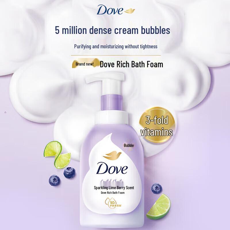 Dove Lime Berry Scented Foam Shower Gel