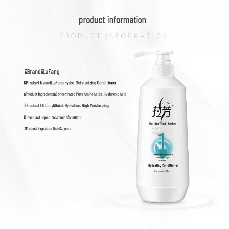 LAFASO Silky Smooth Hydrating Hair Conditioner