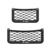 BYL1 1Pcs Car Net Bag Phone Holder Storage Net Box Pocket Organizer For BMW X1 X2 X3 X4 X5 X6 1 2 3 4 5 6 Series F10 F30 F01 F25 F15