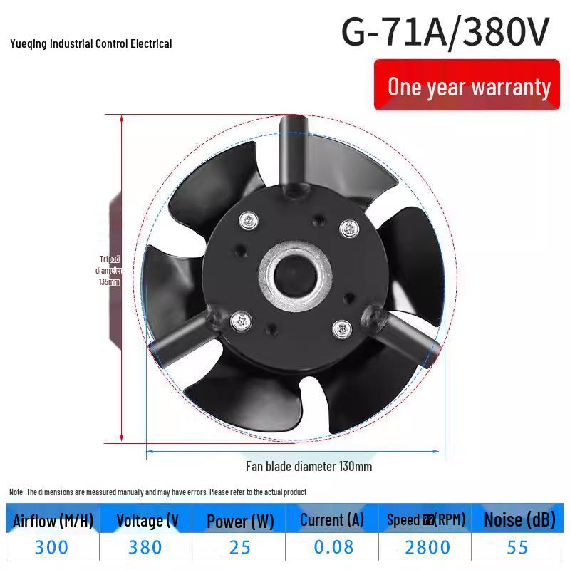 G-type Variable Frequency Motor Fan: External Rotor Cooling Fan (G80-G180A)