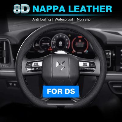 2025 New 8D Nappa Leather Car Steering Wheel Cover For DS DS3 DS4 DS5 DS5LS DS6 DS7 DS9 DS4S Carbon Fiber 15In Auto Accessories