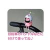 K Company Sanrio Charaktere Radfahrer Maskottchen Hangyodon SAC-CM2-HG H8,3 x B4,1 x T8cm