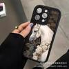 Flower White Horse for Apple 15 Mobile Phone Case Iphone12promax Set 14/13/11/XR Emery 16