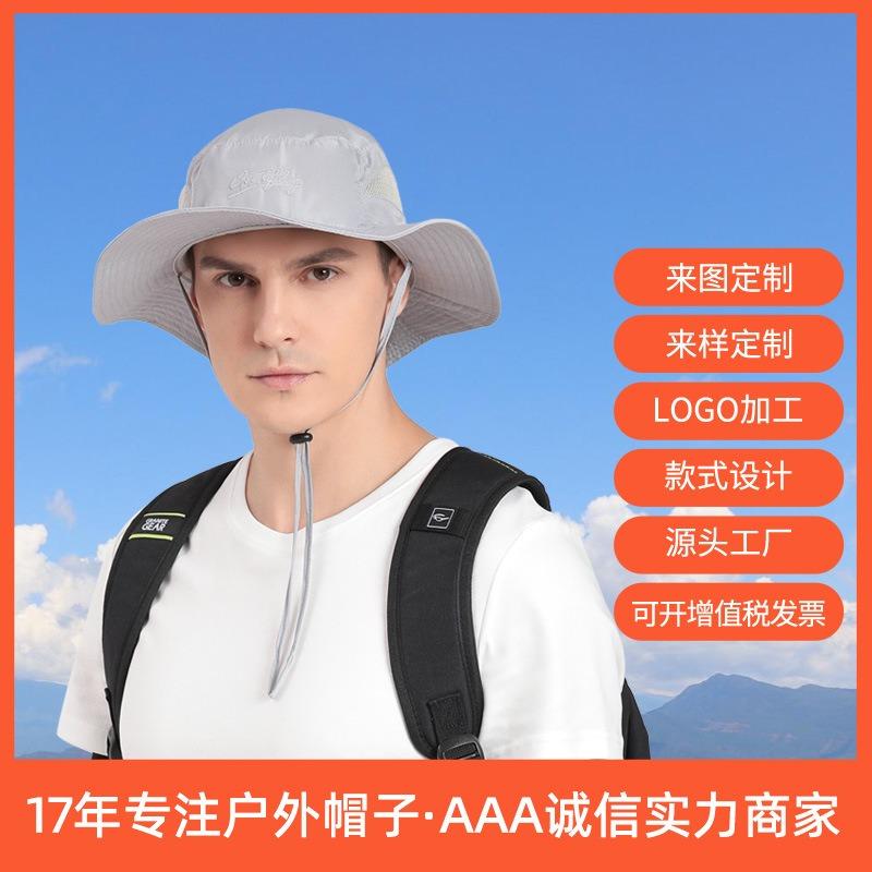 Soft Edge Quick Drying Bucket Hat UV Protection Breathable Light Men and Women Big Edge Hat Fishing Hat