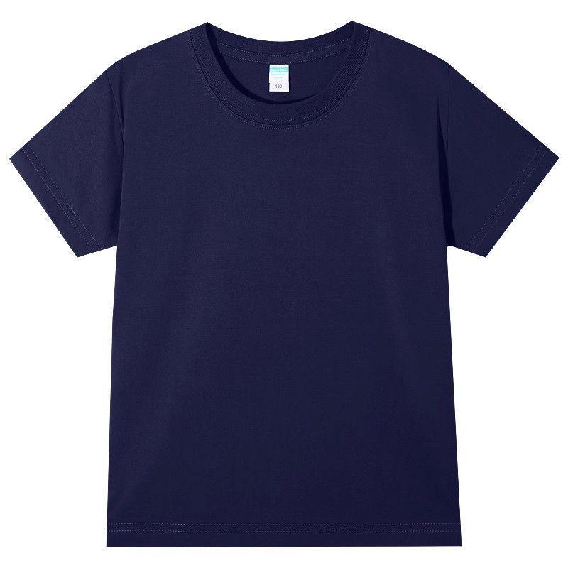 Cross-Border Pure Cotton Custom Short-Sleeve Men's and Kids' T-Shirts with Solid Color Styles for School Uniforms and Team Apparel