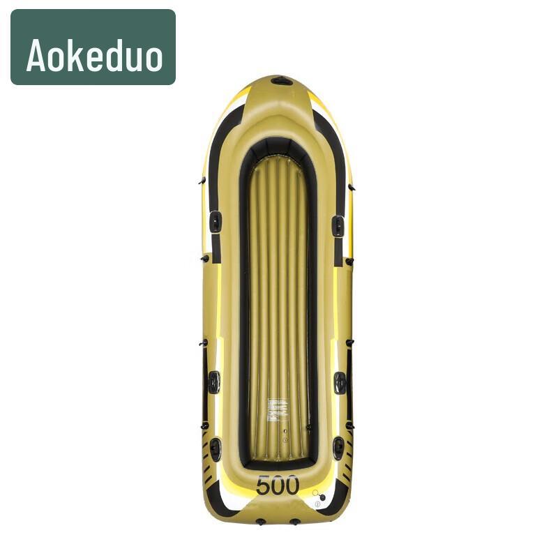 

Aokeduo 5-Person Thickened PVC Inflatable Boat