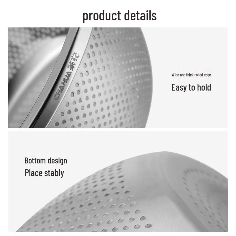 Chahua Stainless Steel Kitchen Colander