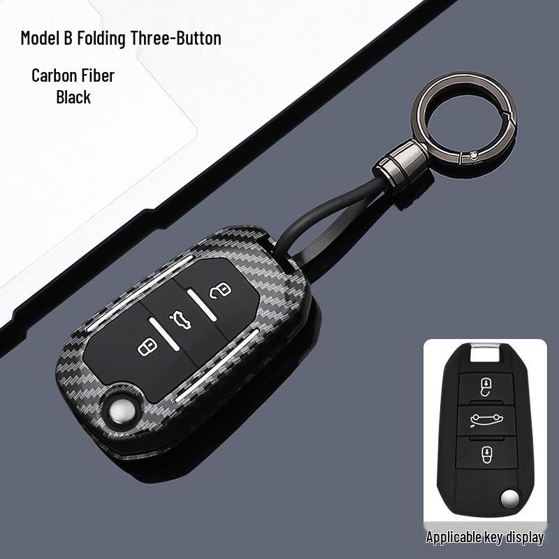 Key Cover for Dongfeng Peugeot: Compatible with Models 308, 301, 408, 308s, 3008, 2008, 508