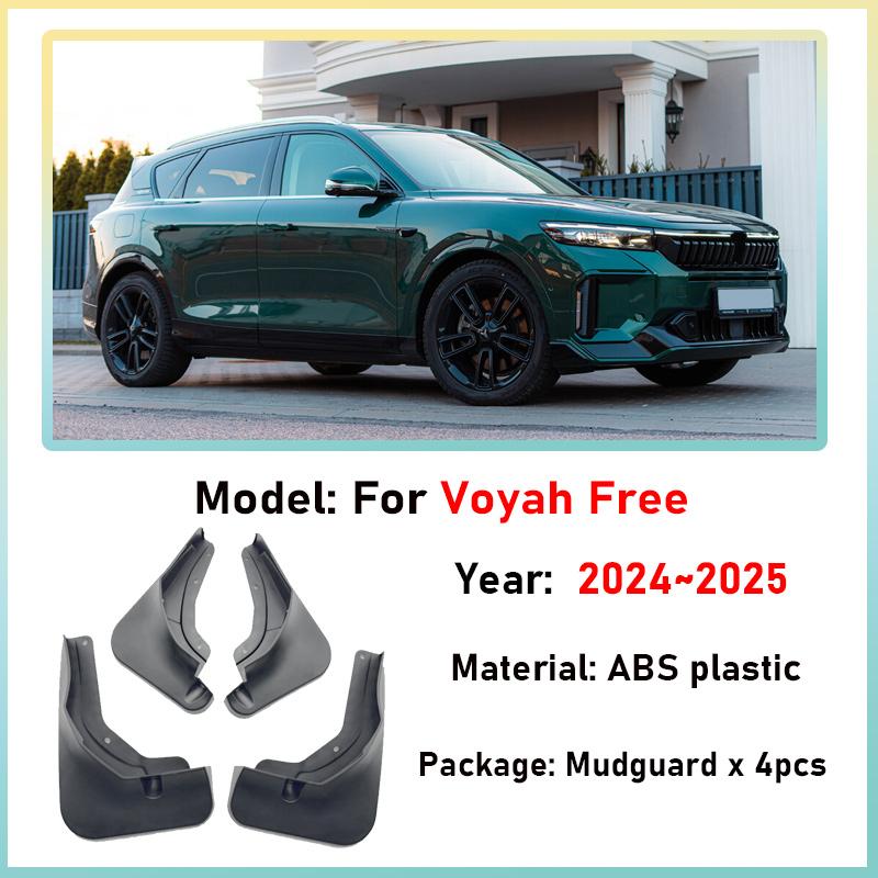 For Voyah Free Rabdan One 2024 2025 4PCS Car Splash Mudguards Front Rear Wheel Mud Flap Guard Mudflaps Fender Tools Accessories