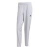Solid Color Comfortable Sports Long Pants Men Bottoms JW2506