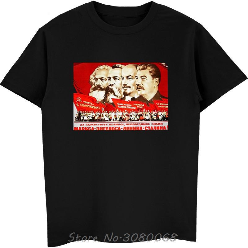 Fashion Hotest O Neck Short Sleeve T Shirt Marx Lenin Stalin Communist Propaganda Print T