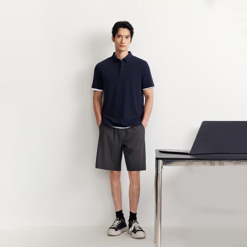 Jack&Jones Men's Sun-Protective Summer Shorts