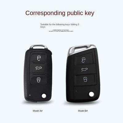 Dedicated Volkswagen Key Case Langyi Bora Sagitar JettapoloTiguan Shanku Santana Buckle Car Key Case