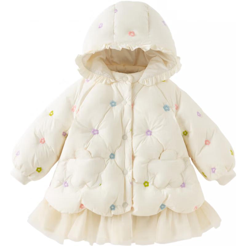 

DAVE&BELLA Girls Hooded Mid-Length Down Jacket 80cm