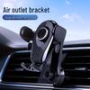 Universal 360° Rotating Car Air Vent Phone Holder - Shockproof & Stable for Navigation