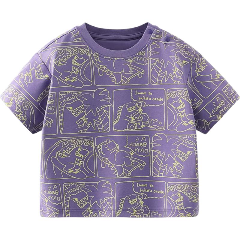 Qiqixiong Boys  Outdoor Cooling Short Sleeve T-shirt 120