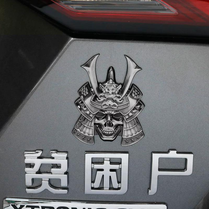 Japonský duch samuraj auto logo válečník lebka auto samolepka 3D trojrozměrná kovová upravená karoserie samolepka zadní samolepka terénní dekorativní samolepka