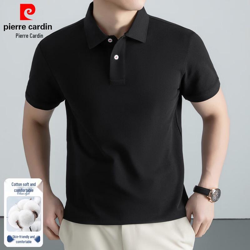Pierre Cardin Men's Cotton Business Casual Short Sleeve Polo Shirt