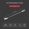 Wutuo Stainless Steel Long Handle Bar Spoon