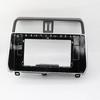 10.1 Inch 2 Din Car Radio Fascia Dash Frame Trim Kit Player Head Unit Panel Fit for TOYOTA Prado 2018-2020,Car Navigation Screen Mount Accessories
