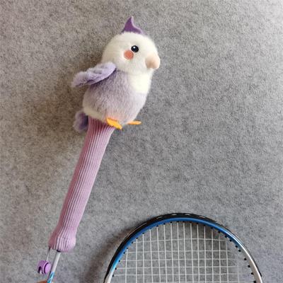 Badminton – Badminton raketleri