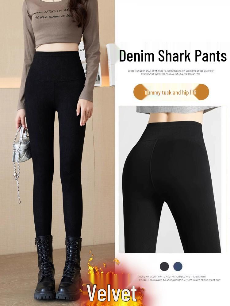 Plus Size Velvet Base Layer Yoga Pants for Women - Spring/Autumn 2026, Thickened Denim for Chubby Girls