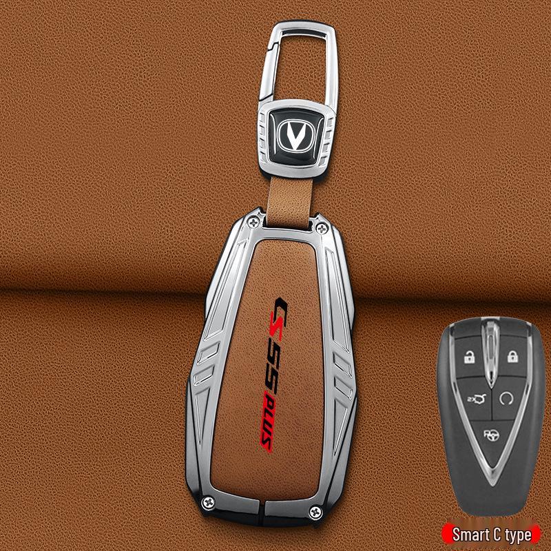 Changan CS55 PLUS Key Case: 2nd/3rd Gen Blue Whale Edition, Three-Button Protective Shell for Men & Women
