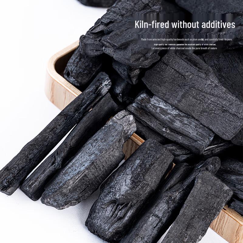 Huxingzhe Премиальный импортный лаосский уголь бинтан