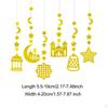 6 Pieces Ramadan Eid Decoration Streamer Hanging Wall Backdrop Mubarak Party