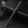Original HongdianTitanium Black Forest 1850 Pen Calligraphy Students Special Business Office High-grade Men Women Retro Elbow Pe